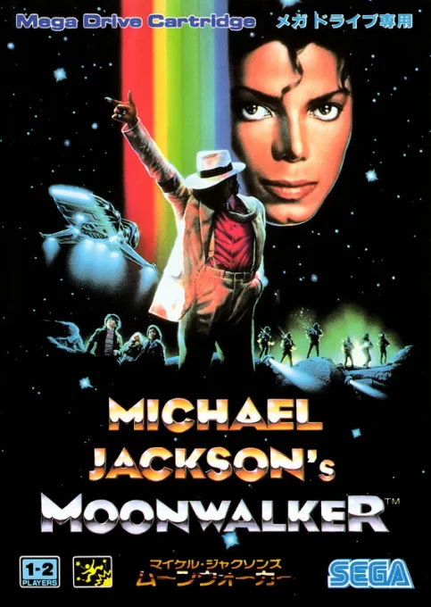 Michael Jacksons Moonwalker (Japan, USA) (En) (Beta) (1990-04-24)
