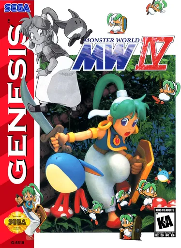 Monster World IV (USA, Europe) (En,Ja) (Virtual Console)