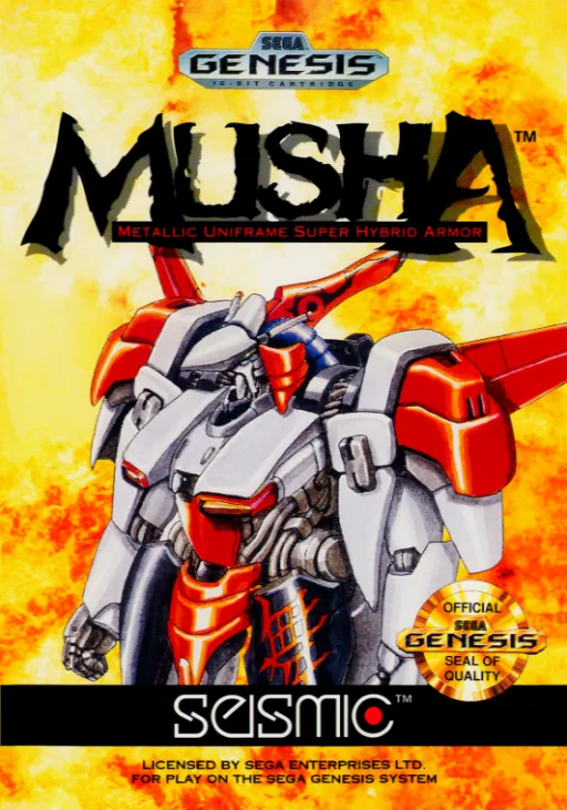Musha Aleste - Full Metal Fighter Ellinor (Japan) (Switch Online)
