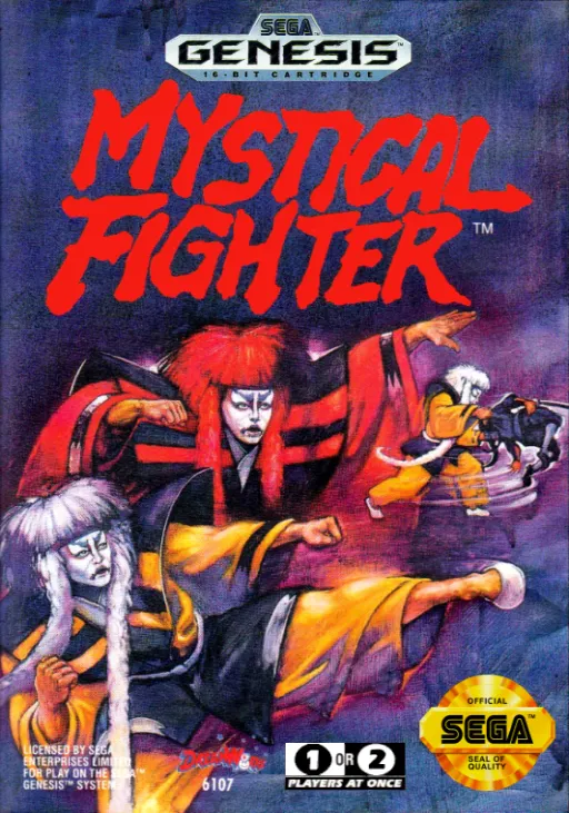 Mystical Fighter (USA)