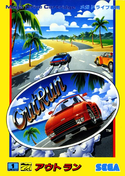 OutRun (Japan)