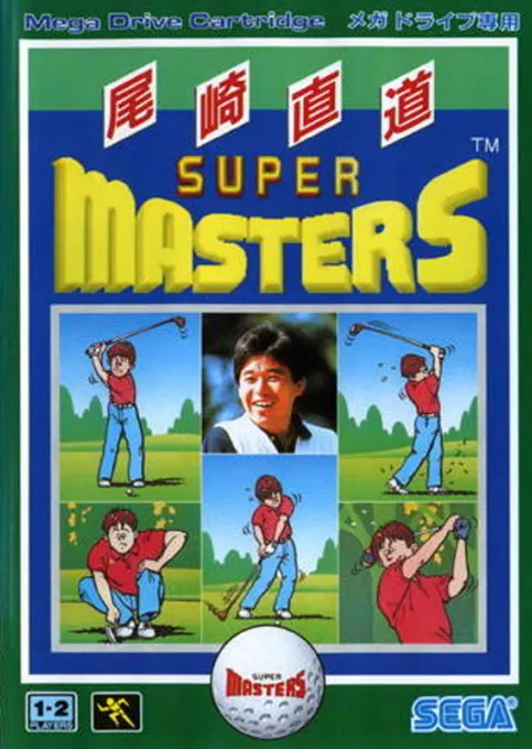 Ozaki Naomichi no Super Masters (Japan)