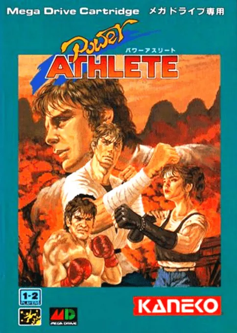 Power Athlete (Japan, Korea) (Ja)