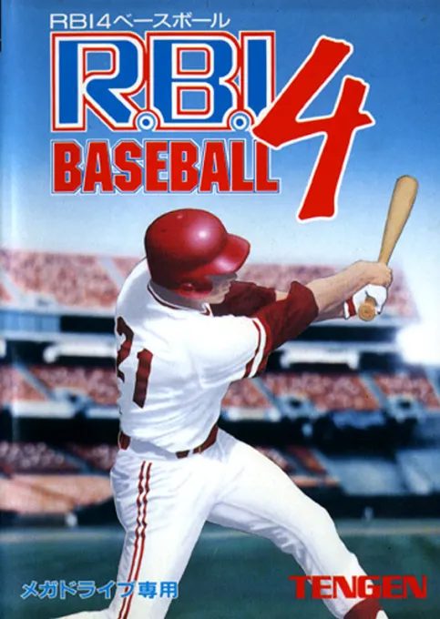 R.B.I. Baseball 4 (Japan) (En,Ja)