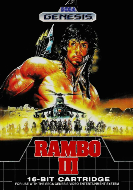 Rambo III (USA, Europe, Korea) (En) (Rev A)