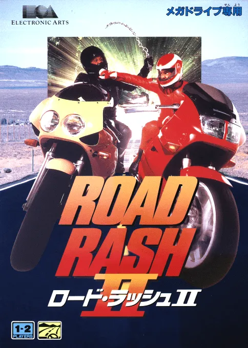 Road Rash II (Japan) (Mega Drive Mini)