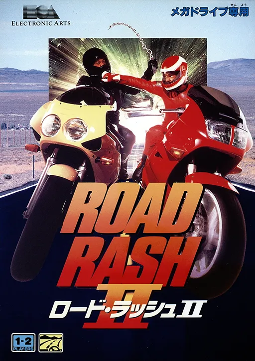Road Rash II (USA, Europe)