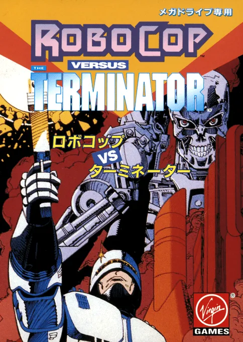 RoboCop Versus The Terminator (Japan, Korea) (En)