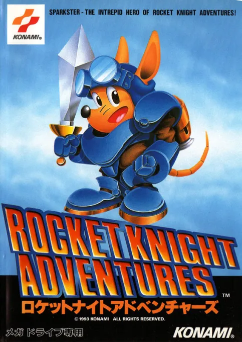 Rocket Knight Adventures (Japan) (En)