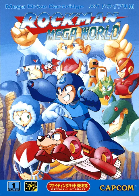 Rockman - Mega World (Japan) (Mega Drive Mini)