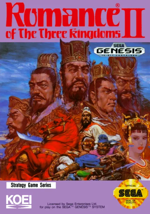 Romance of the Three Kingdoms II (USA)