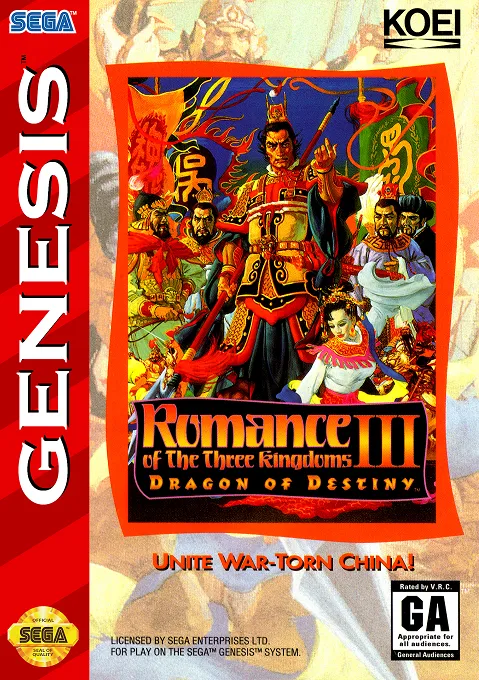 Romance of the Three Kingdoms III - Dragon of Destiny (USA)
