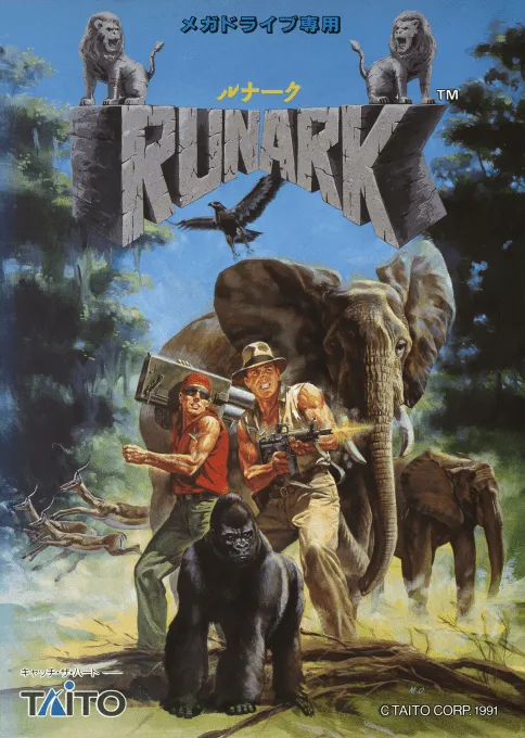 Runark (Japan, Korea) (En)