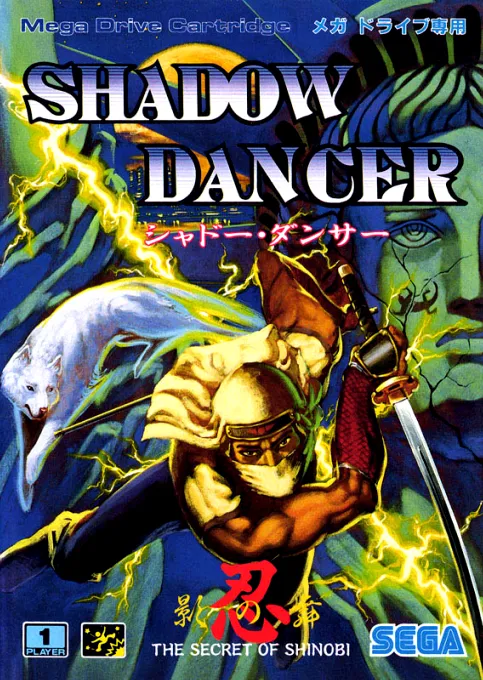 Shadow Dancer - The Secret of Shinobi (World)
