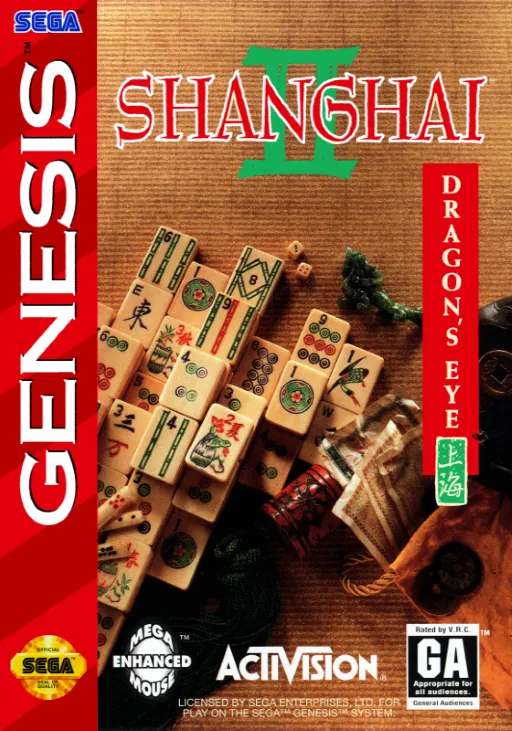 Shanghai II - Dragons Eye (USA)