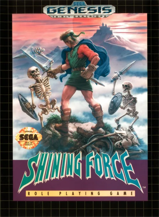 Shining Force (USA) (Beta)