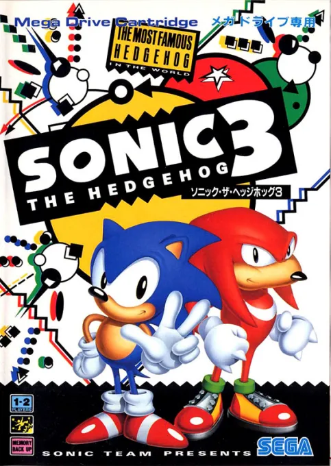 Sonic The Hedgehog 3 (Japan, Korea) (En)