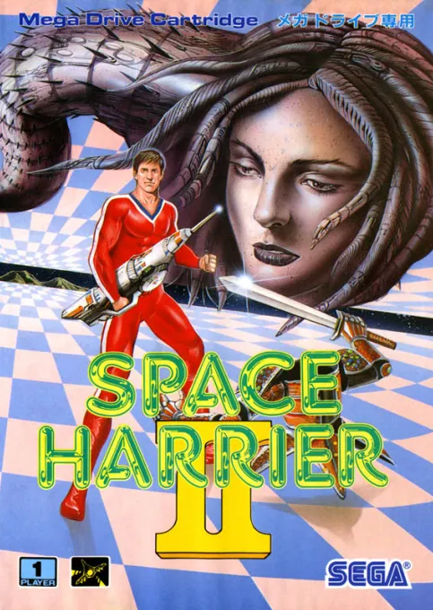Space Harrier II (Japan) (Launch Cart)