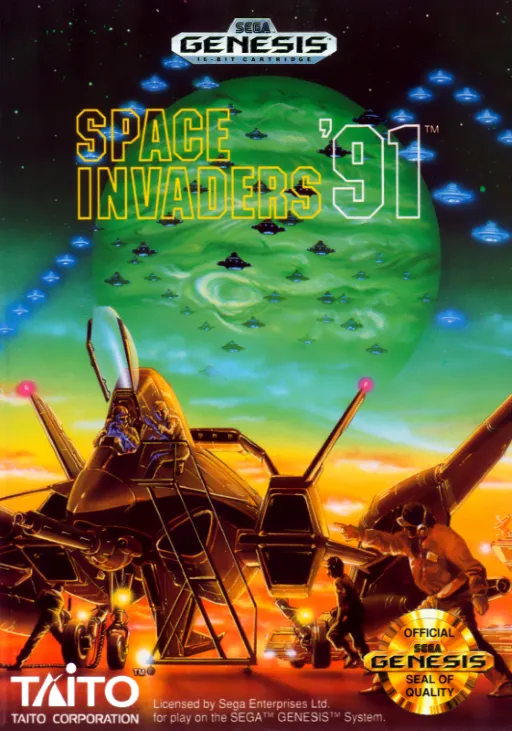 Space Invaders '91 (USA)