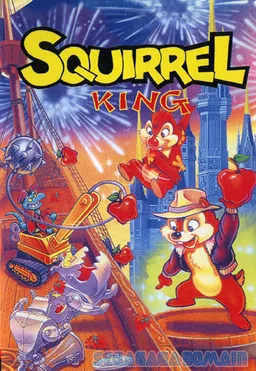 Squirrel King (Taiwan) (En) (Unl)