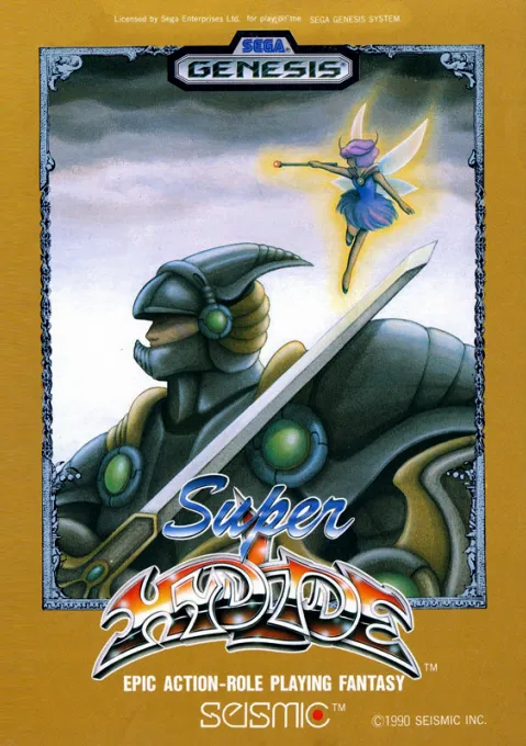 Super Hydlide (USA) (Beta)
