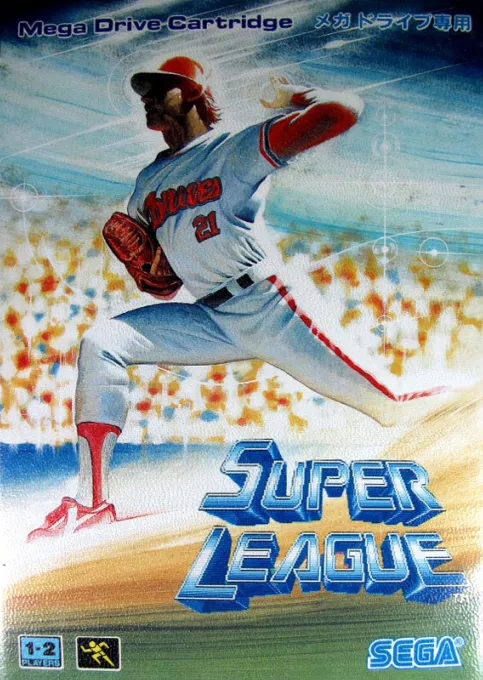 Super League (Japan)