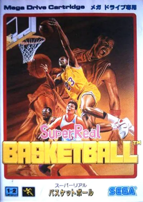 Super Real Basketball (Japan, Korea) (En)