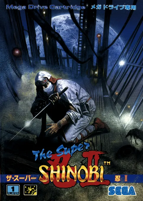 Super Shinobi II, The (Japan, Korea) (Ja)