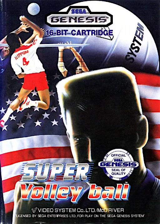 Super Volleyball (USA) (Sega Channel)