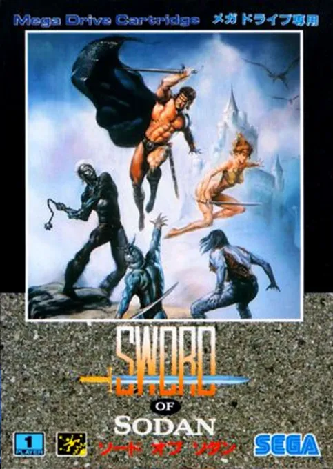 Sword of Sodan (Japan)