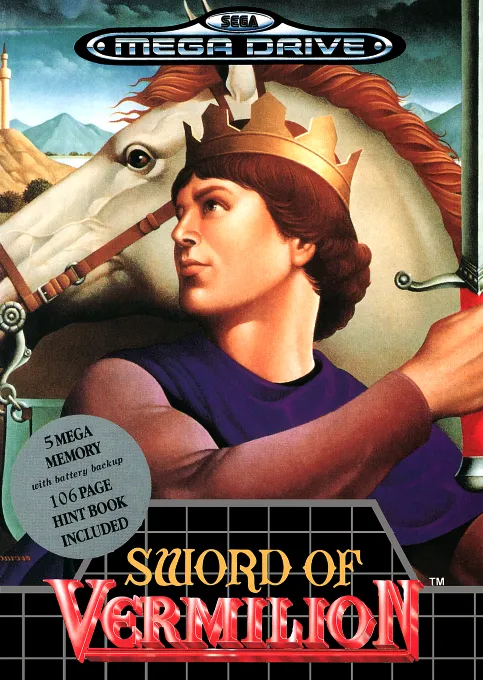 Sword of Vermilion (USA, Europe)