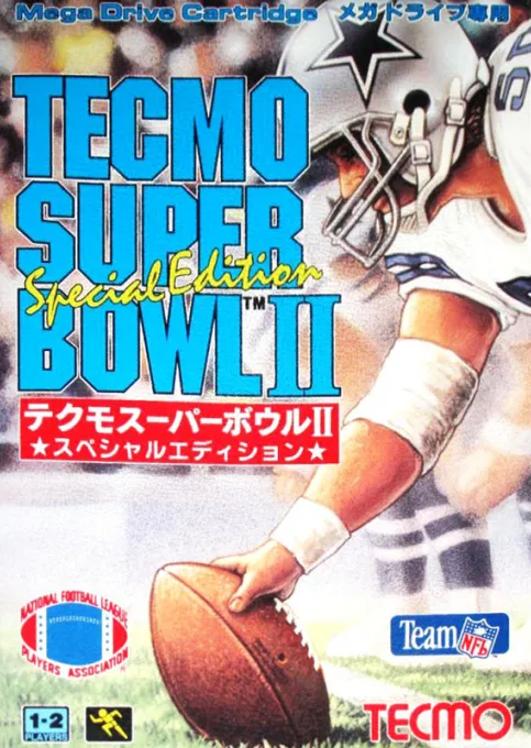 Tecmo Super Bowl II - Special Edition (Japan)