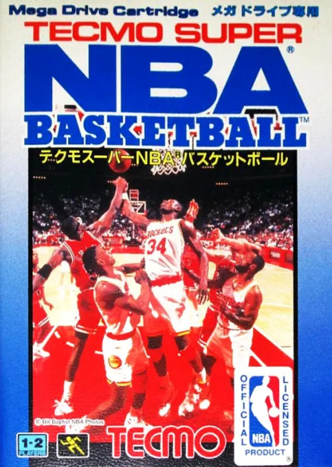 Tecmo Super NBA Basketball (Japan)