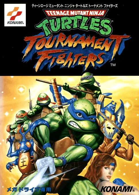 Teenage Mutant Ninja Turtles - Tournament Fighters (Japan) (En) (Cowabunga Collection, The)