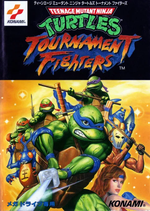 Teenage Mutant Ninja Turtles - Tournament Fighters (Japan)