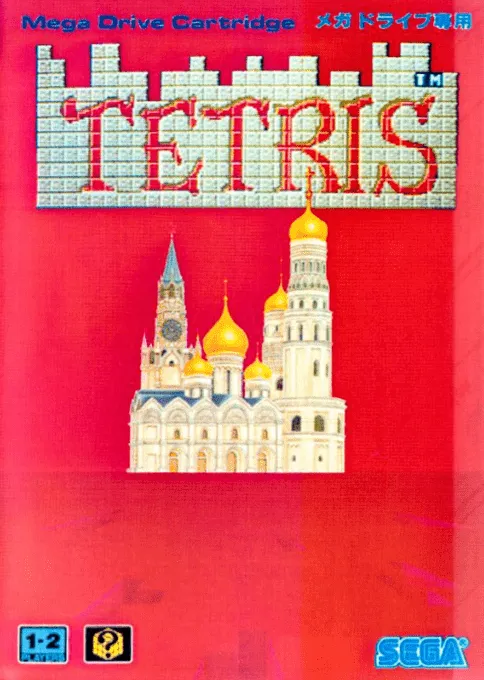 Tetris (Japan) (Mega Drive Mini)