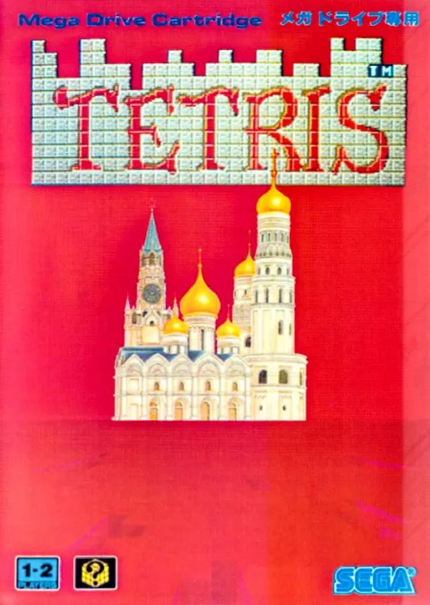 Tetris (Japan)