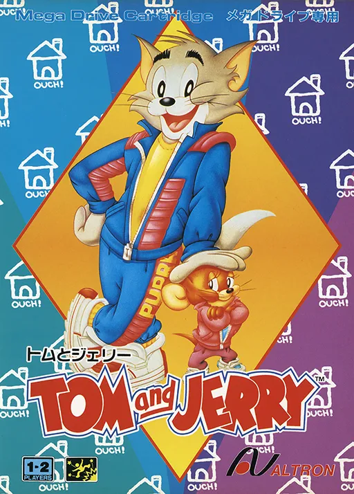 Tom and Jerry - Frantic Antics (Japan) (En)