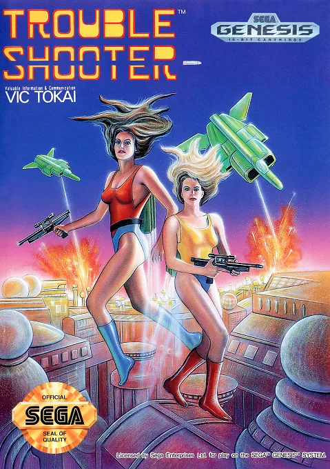 Trouble Shooter (USA) (Beta)