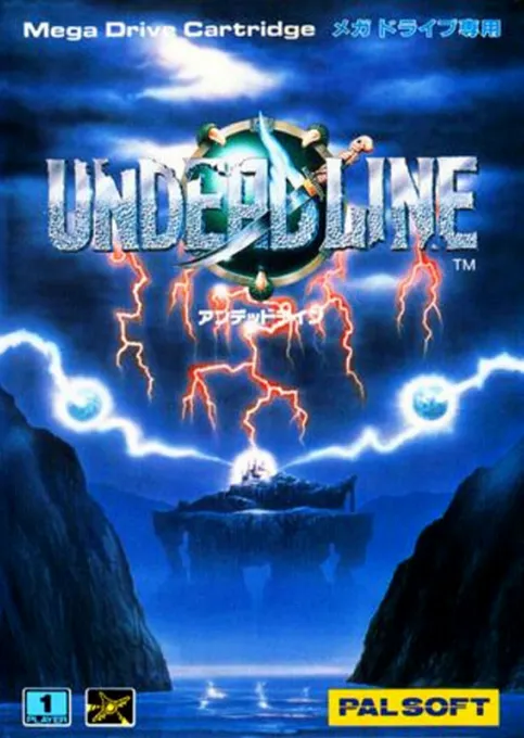 Undead Line (Japan)
