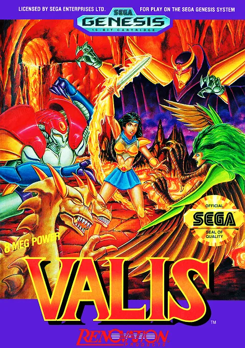 Valis (USA)
