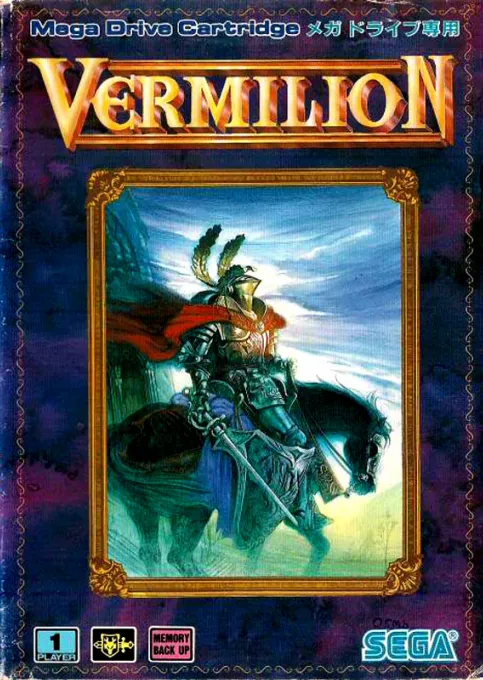 Vermilion (Japan)