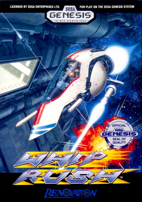 Whip Rush (USA)