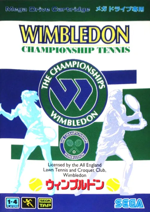 Wimbledon Championship Tennis (Japan)