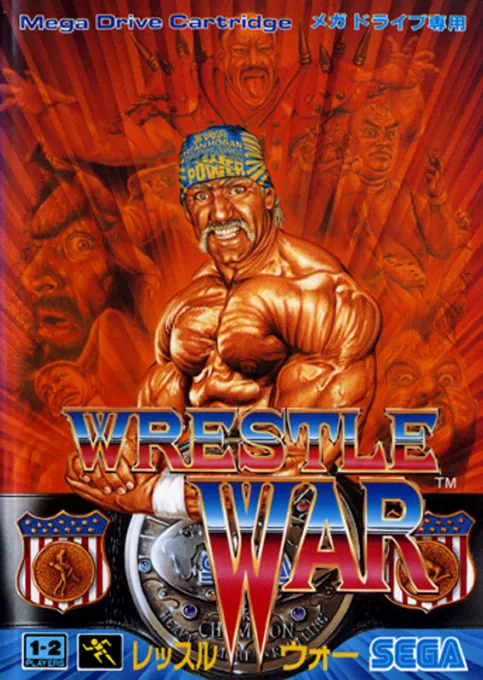 Wrestle War (Japan, Europe) (Ja) (Beta) (September, 1990)