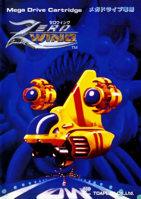 Zero Wing (World) (Retro-Bit)