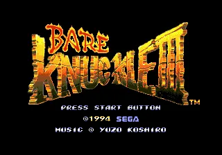 Title Screen