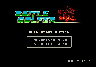 Title Screen