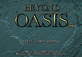 Title Screen