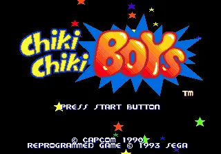 Title Screen